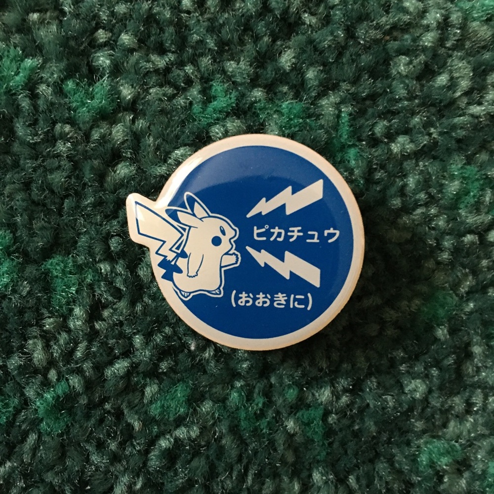 Pokemon Center Japan pin - Pikachu